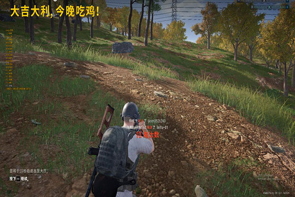 CF手游枪辅助软件软件效果